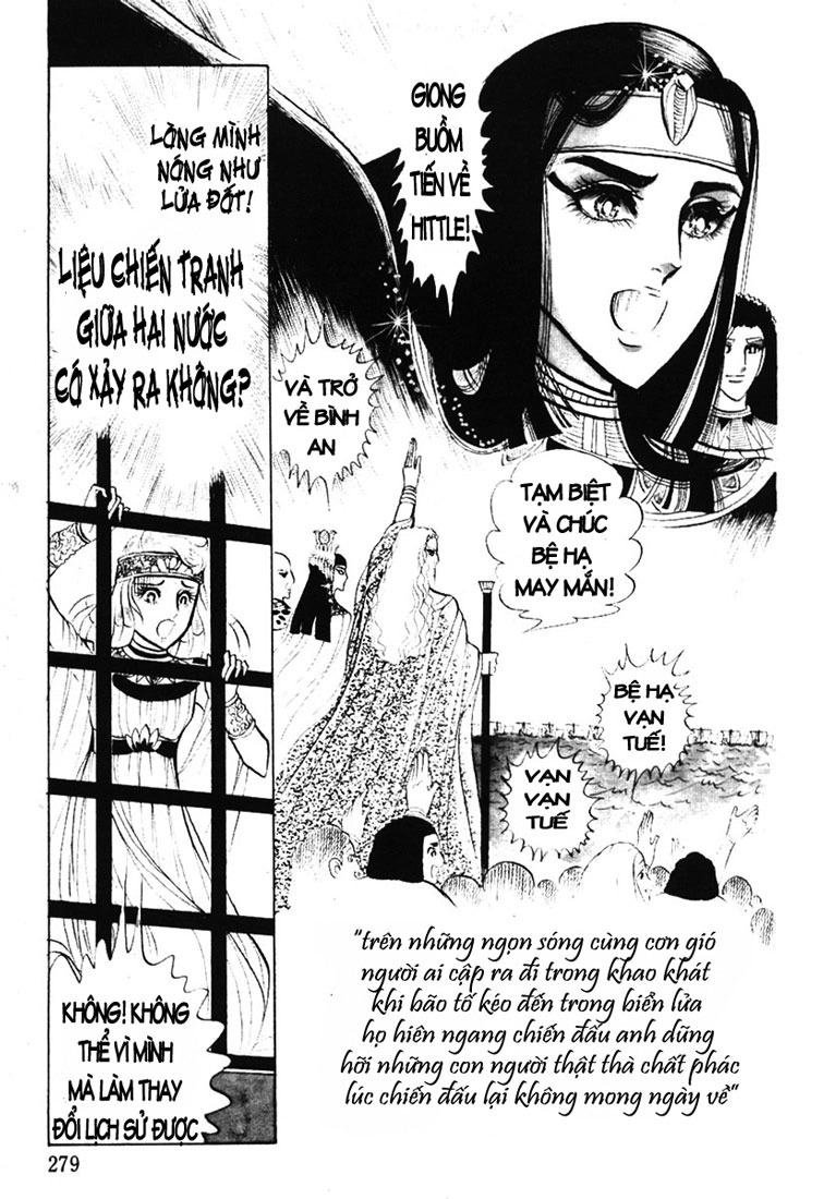 Nữ Hoàng Ai Cập Chapter 18 - 22
