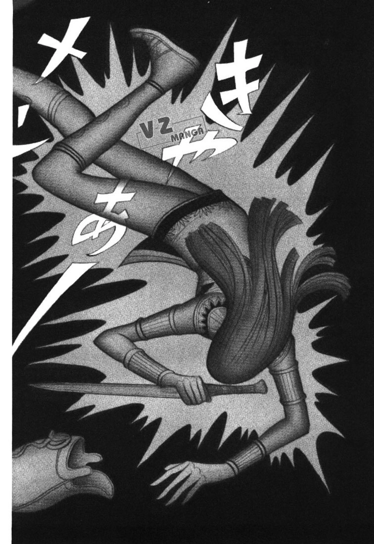 Nữ Hoàng Ai Cập Chapter 19 - 17