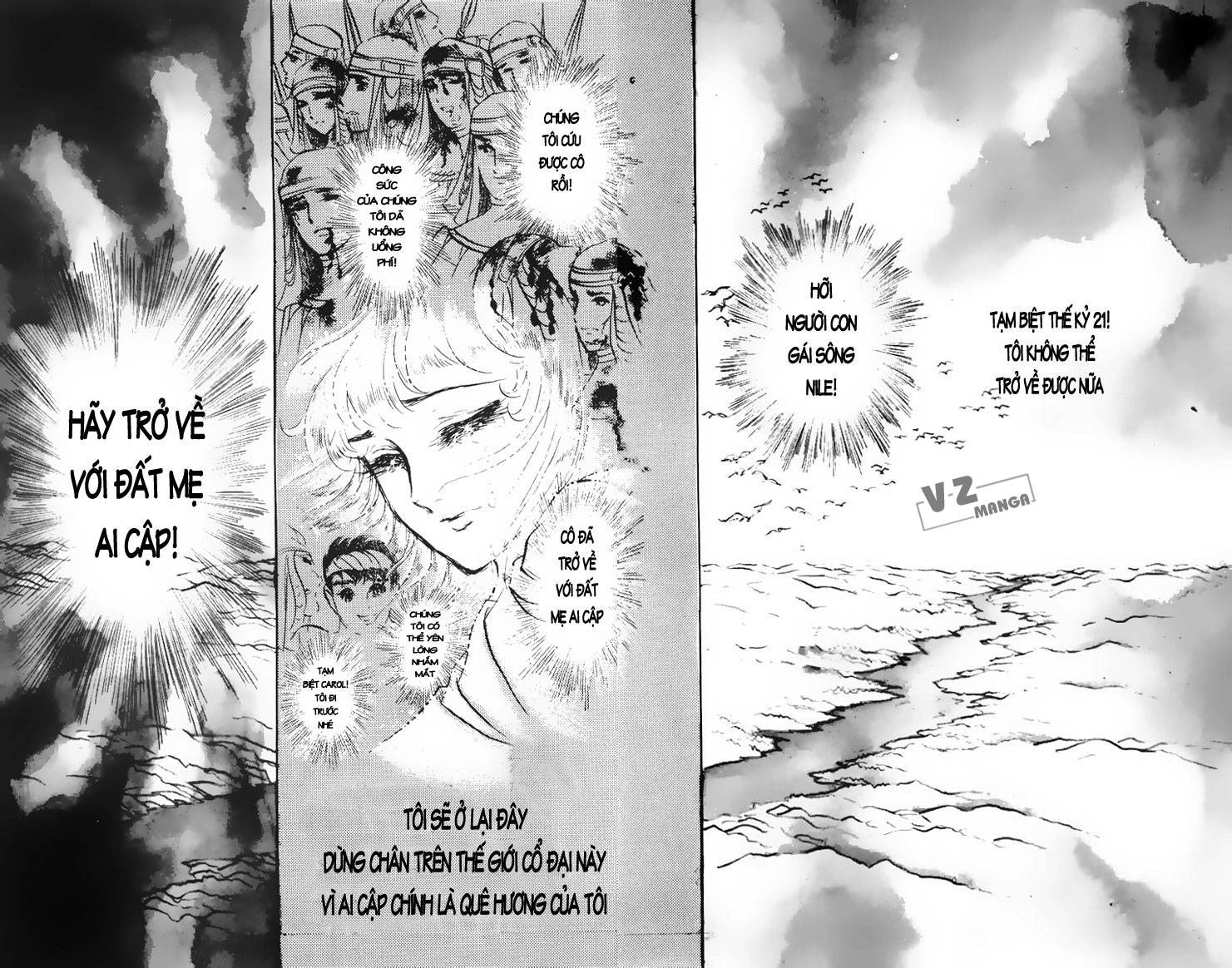 Nữ Hoàng Ai Cập Chapter 23 - 15