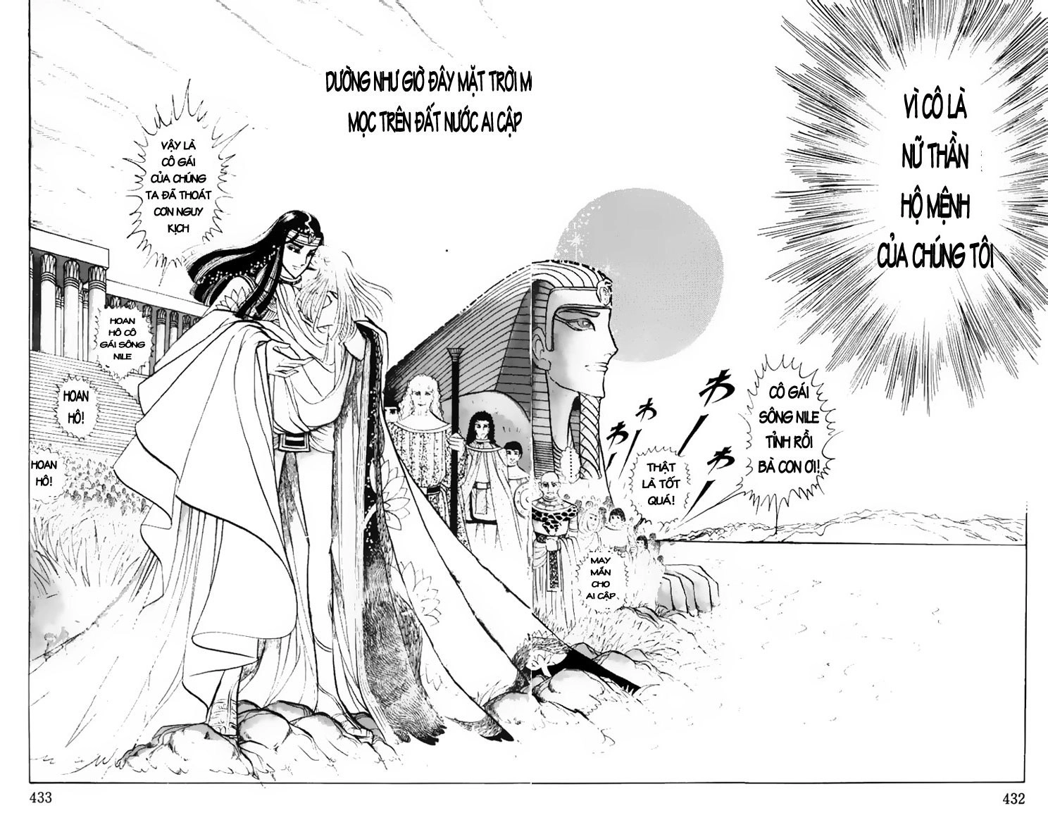 Nữ Hoàng Ai Cập Chapter 23 - 16