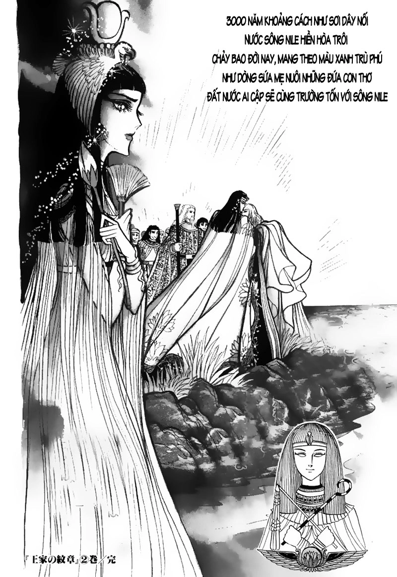 Nữ Hoàng Ai Cập Chapter 23 - 17