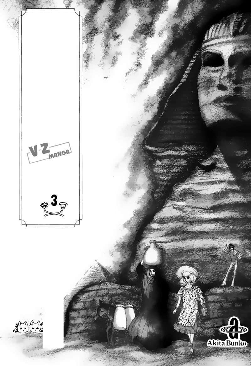 Nữ Hoàng Ai Cập Chapter 23 - 19