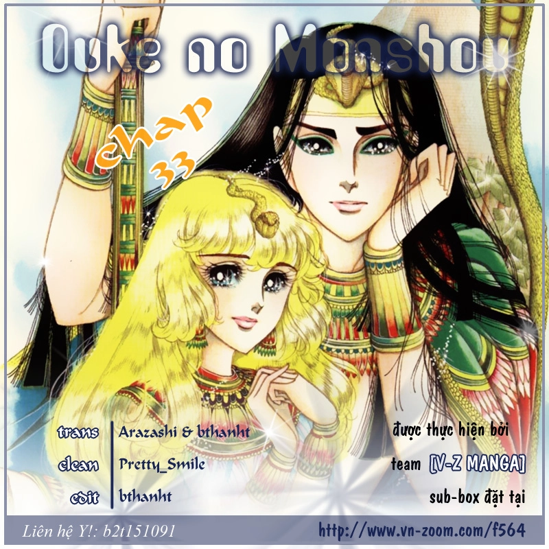 Nữ Hoàng Ai Cập Chapter 33 - 1