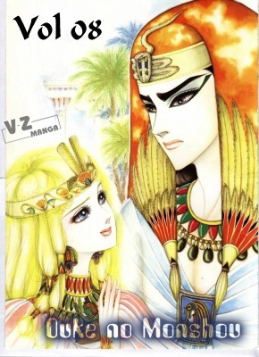 Nữ Hoàng Ai Cập Chapter 33 - 2