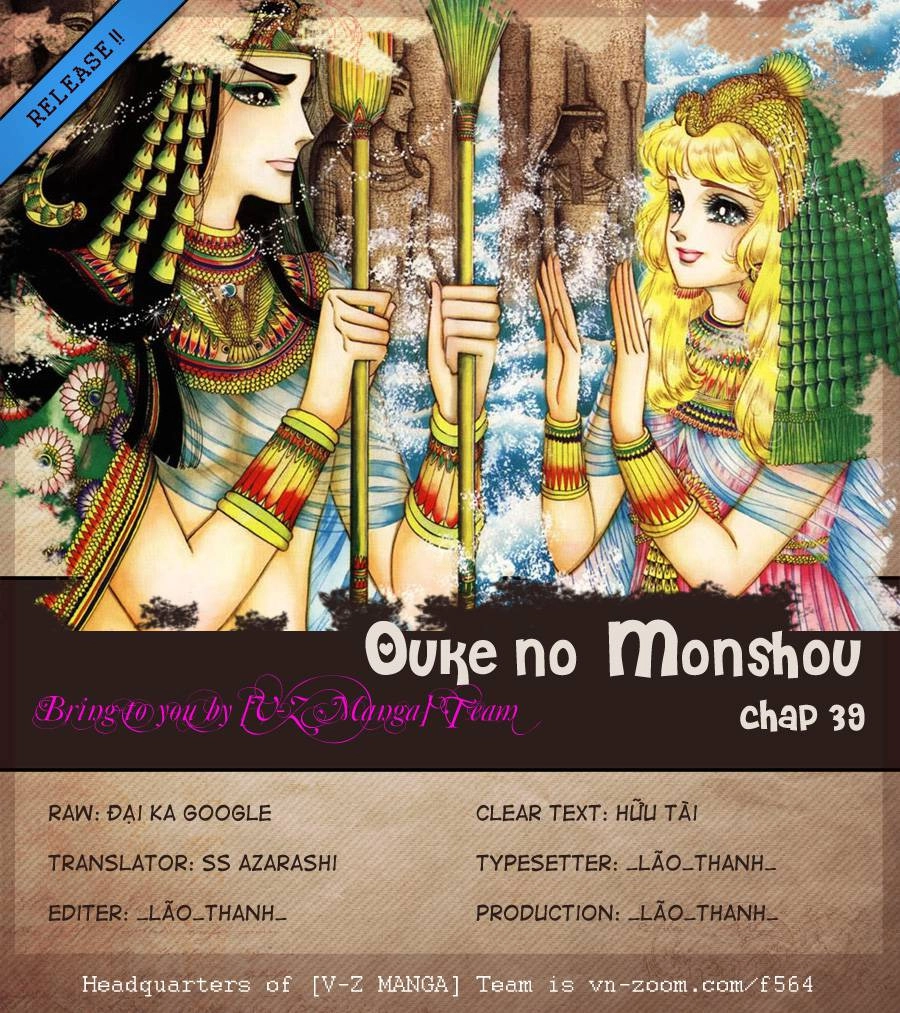 Nữ Hoàng Ai Cập Chapter 39 - 1