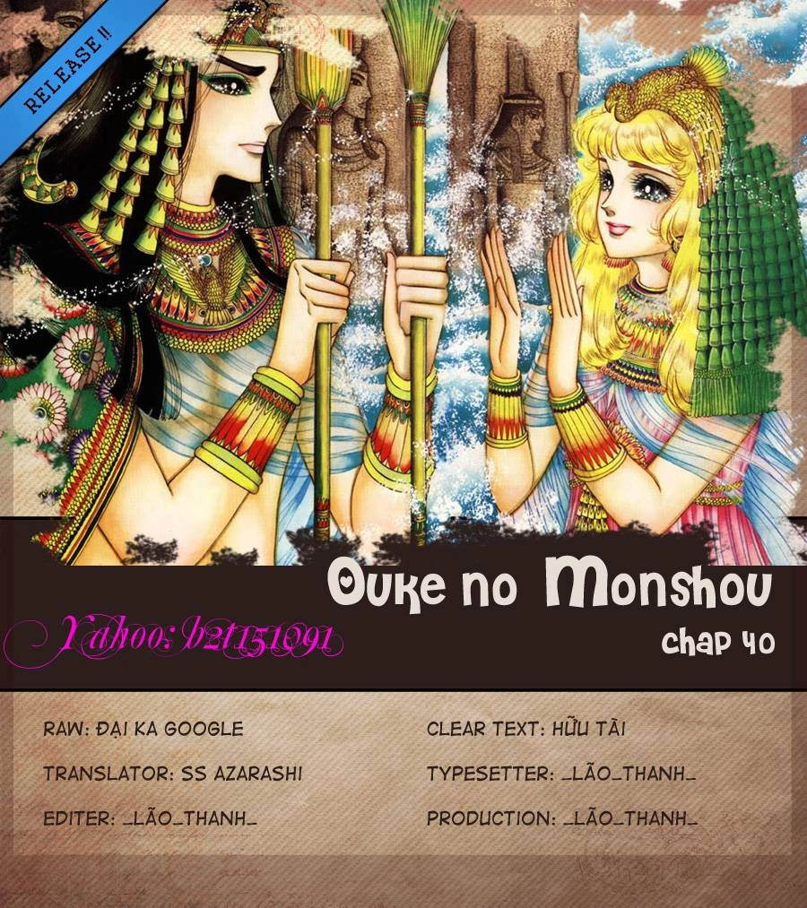 Nữ Hoàng Ai Cập Chapter 40 - 1