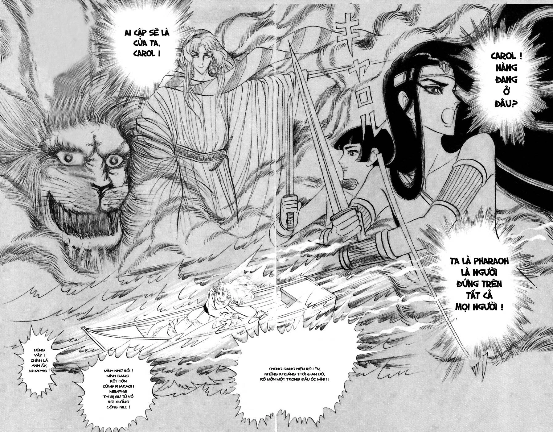 Nữ Hoàng Ai Cập Chapter 46 - 13