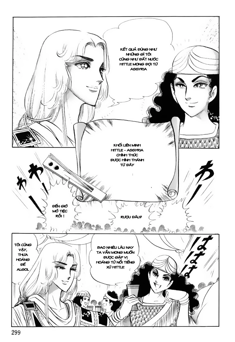 Nữ Hoàng Ai Cập Chapter 47 - 6