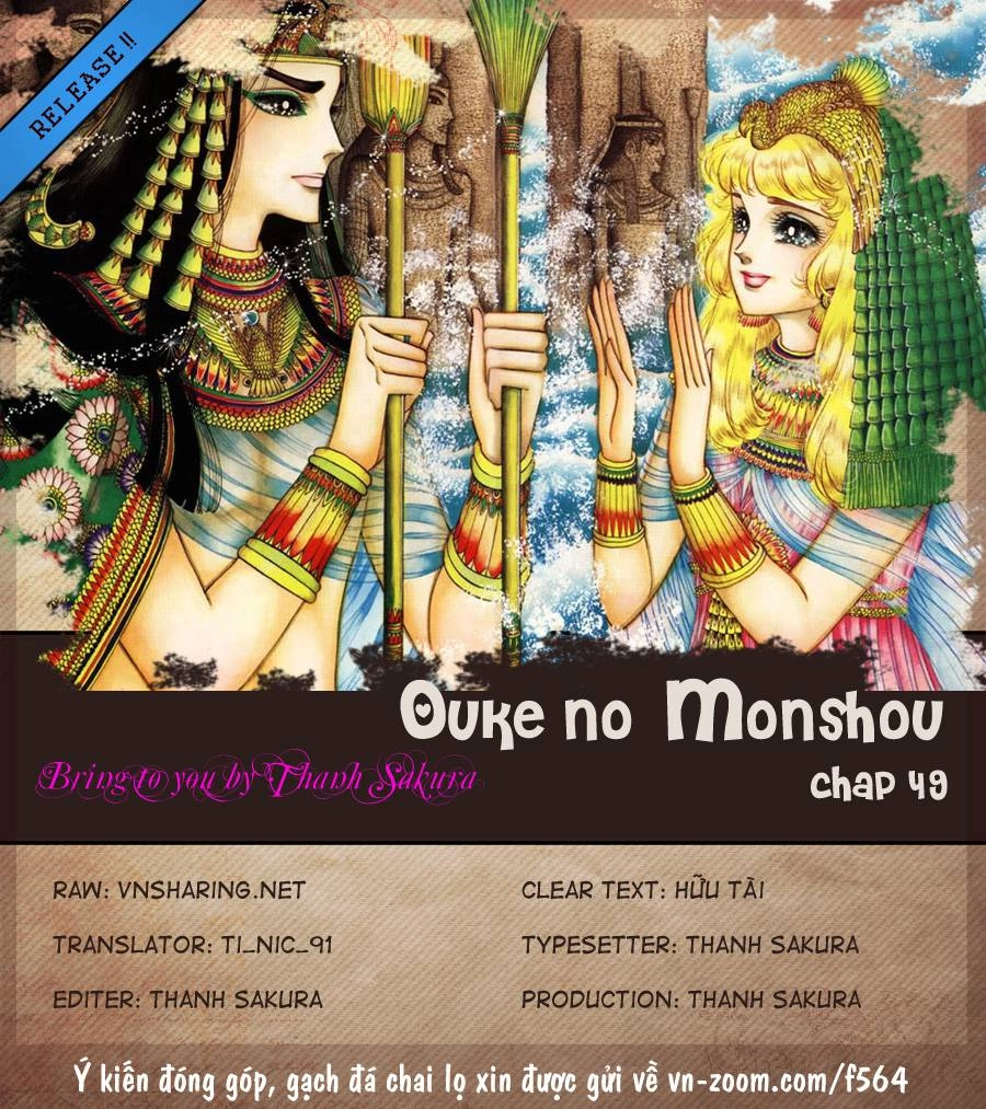 Nữ Hoàng Ai Cập Chapter 49 - 1