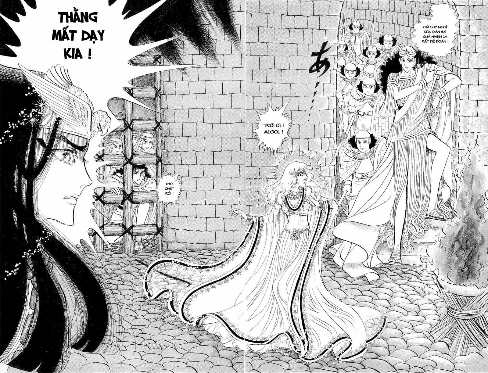 Nữ Hoàng Ai Cập Chapter 61 - 26