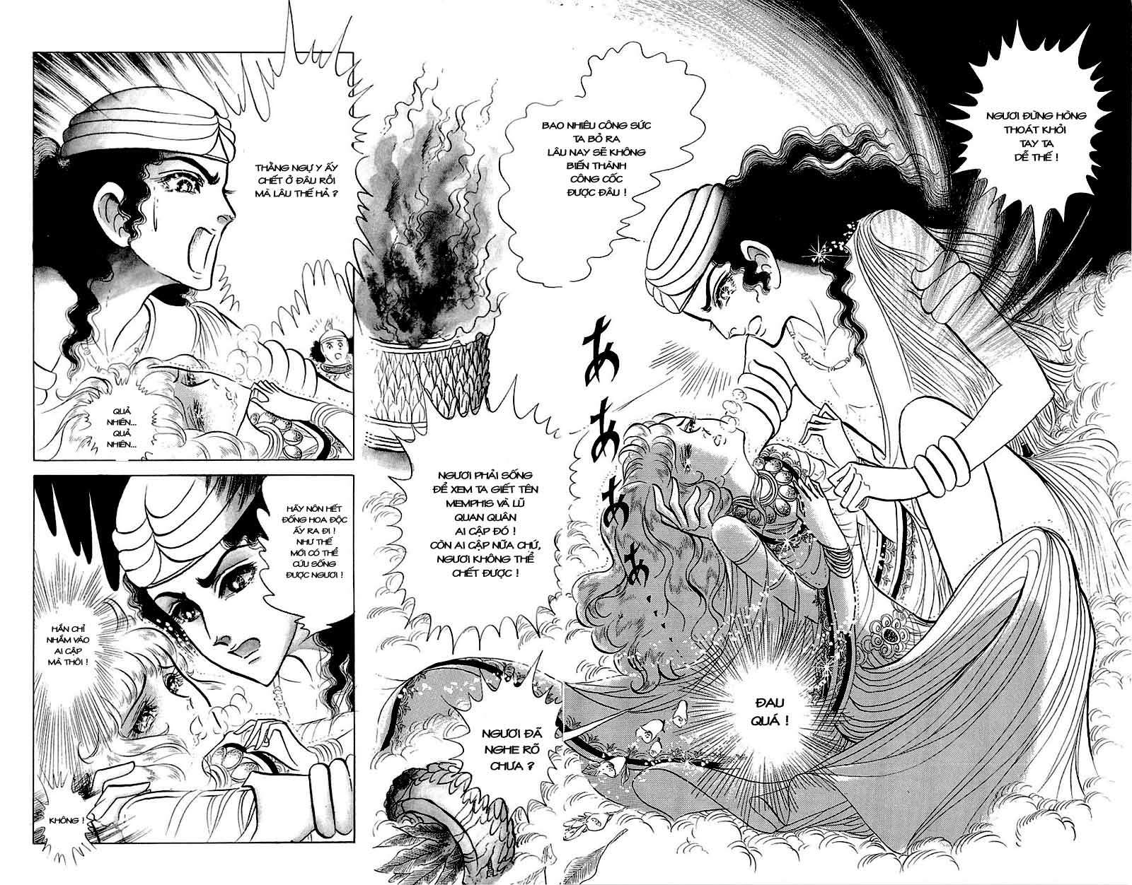 Nữ Hoàng Ai Cập Chapter 62 - 18