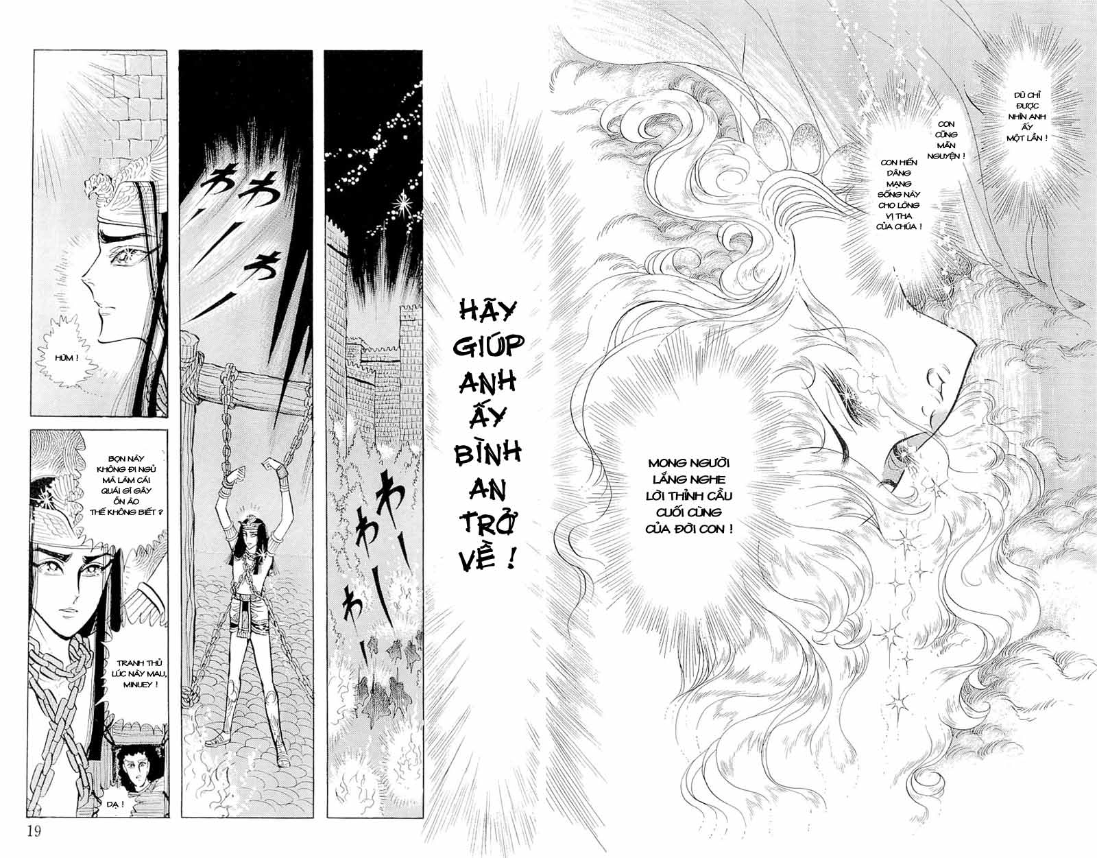 Nữ Hoàng Ai Cập Chapter 62 - 20