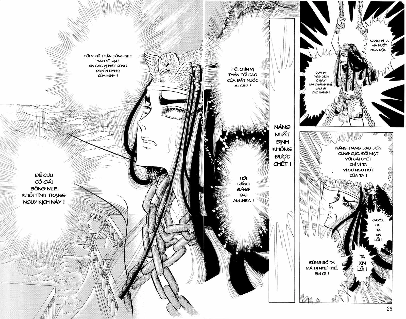 Nữ Hoàng Ai Cập Chapter 62 - 26