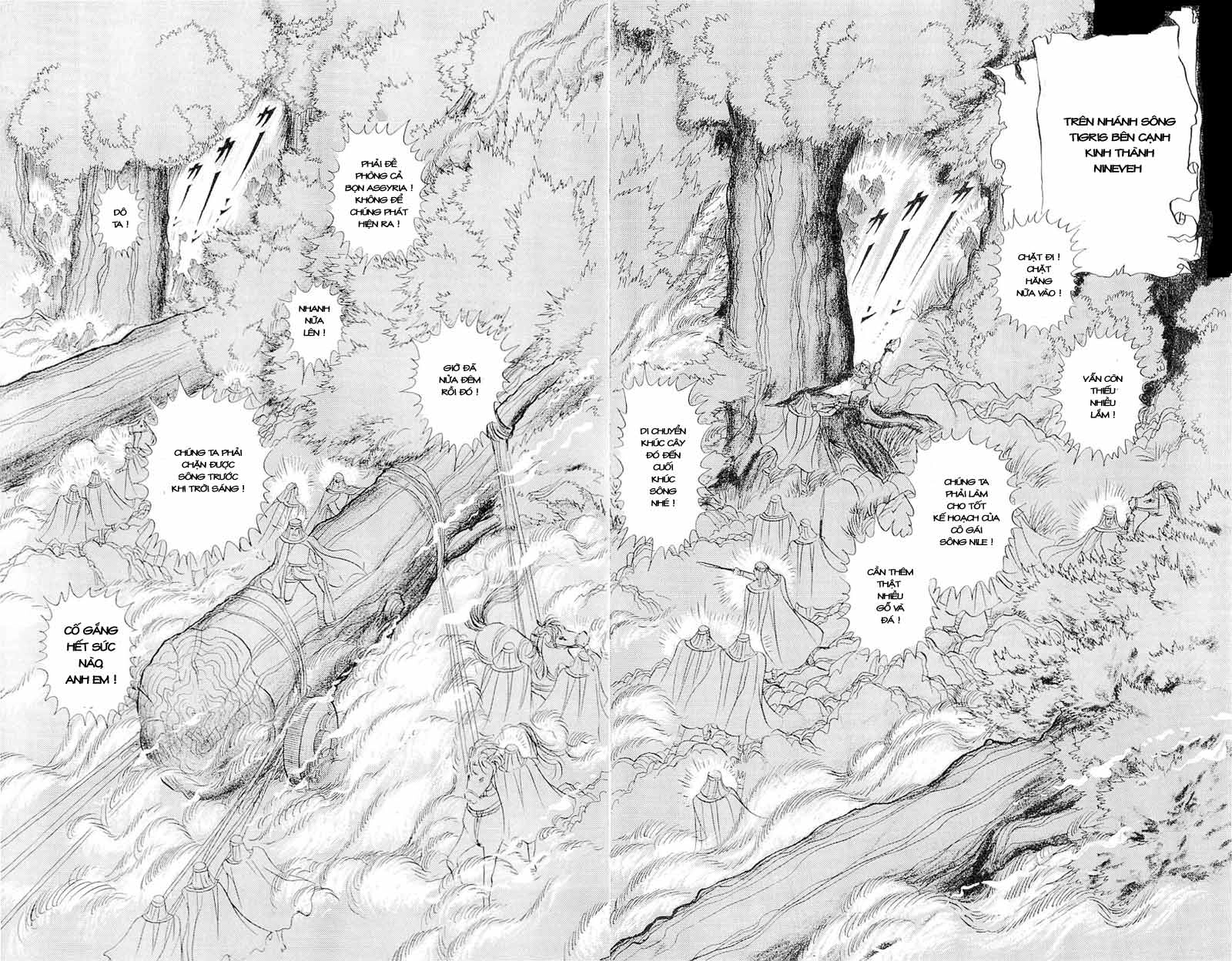 Nữ Hoàng Ai Cập Chapter 62 - 35