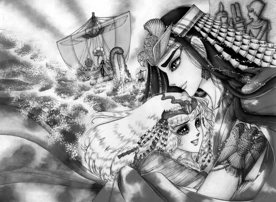 Nữ Hoàng Ai Cập Chapter 63 - 3