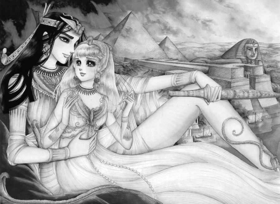 Nữ Hoàng Ai Cập Chapter 63 - 30