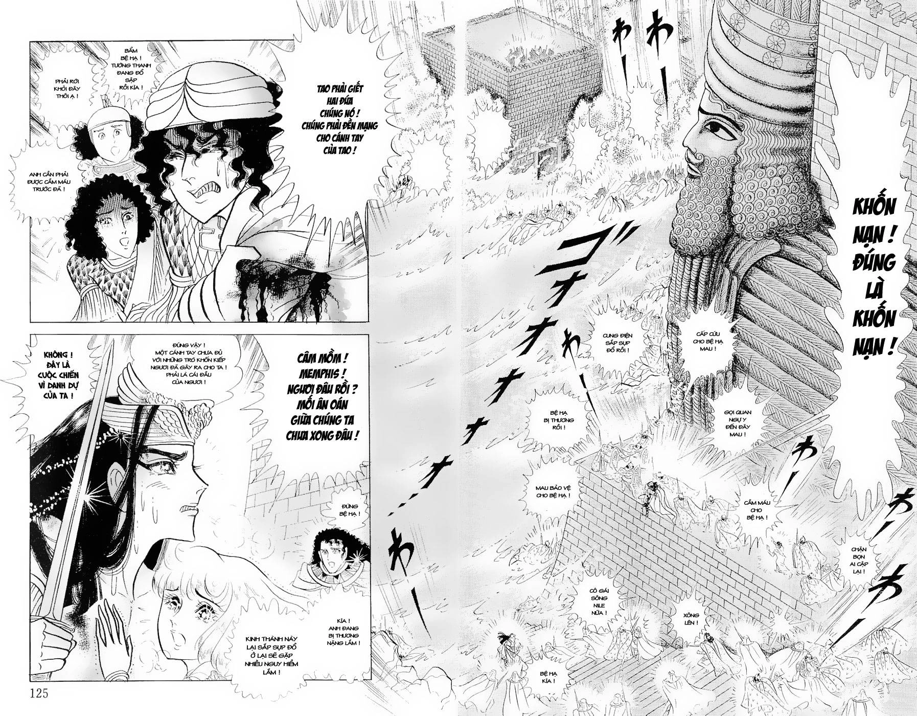 Nữ Hoàng Ai Cập Chapter 65 - 27