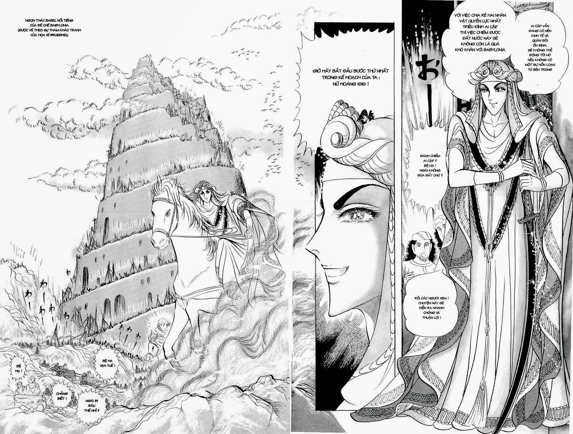 Nữ Hoàng Ai Cập Chapter 69 - 4