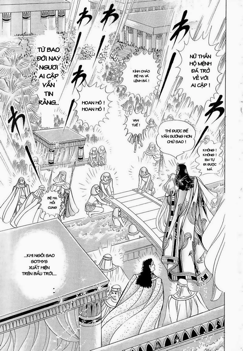 Nữ Hoàng Ai Cập Chapter 70 - 13