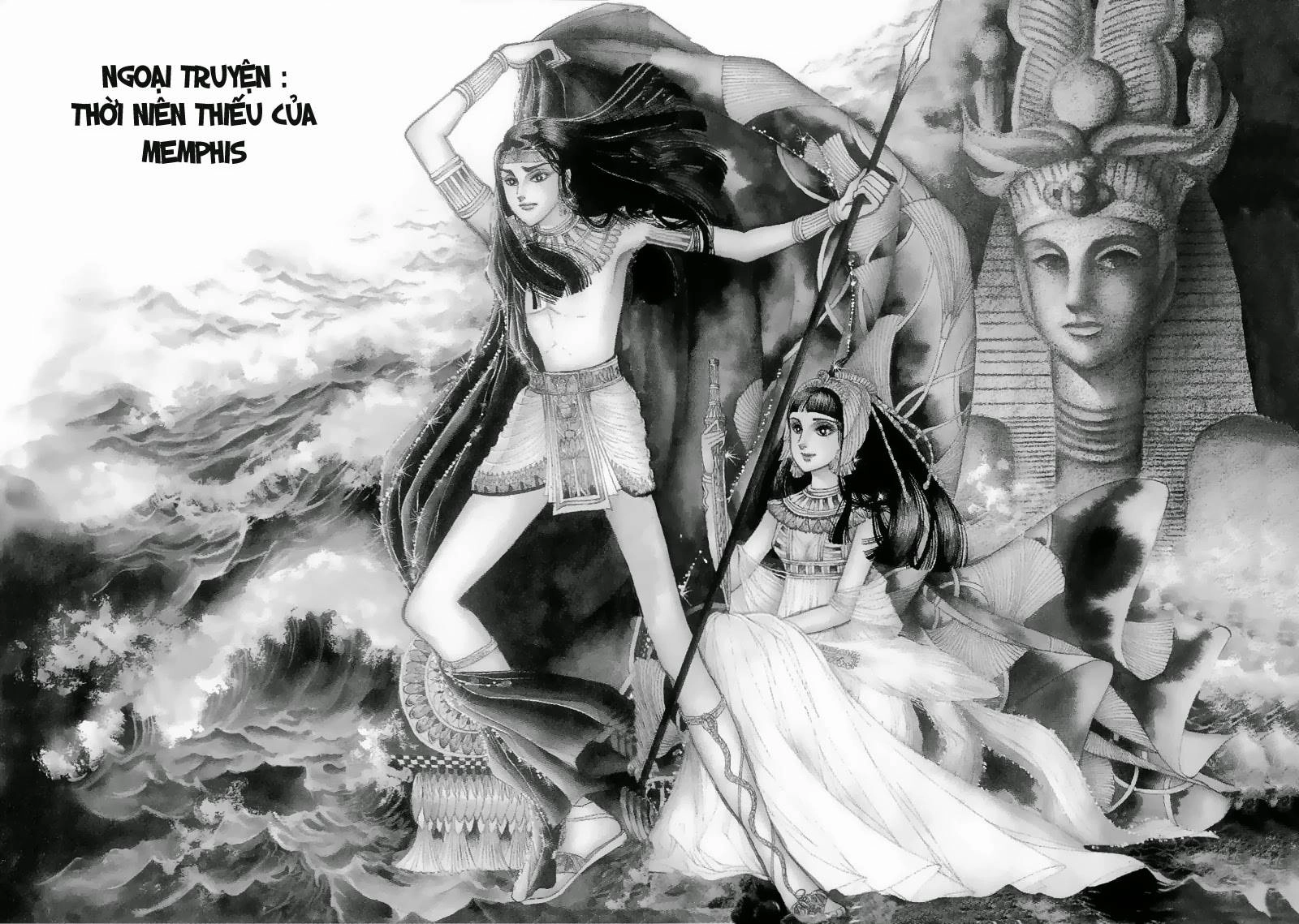 Nữ Hoàng Ai Cập Chapter 71.5 - 6