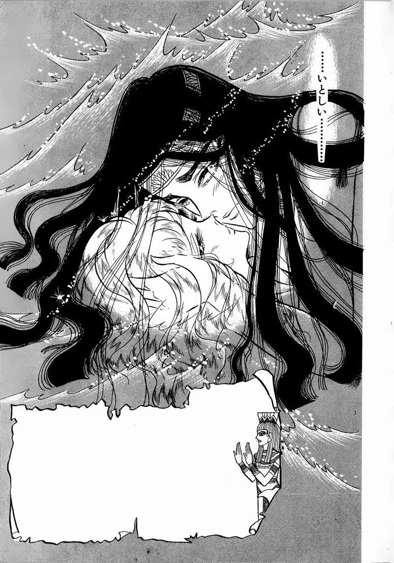 Nữ Hoàng Ai Cập Chapter 75 - 41