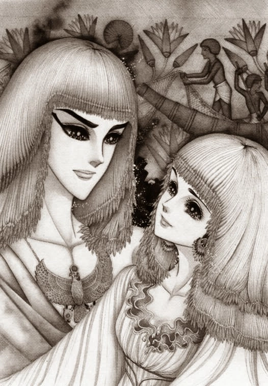 Nữ Hoàng Ai Cập Chapter 75 - 42