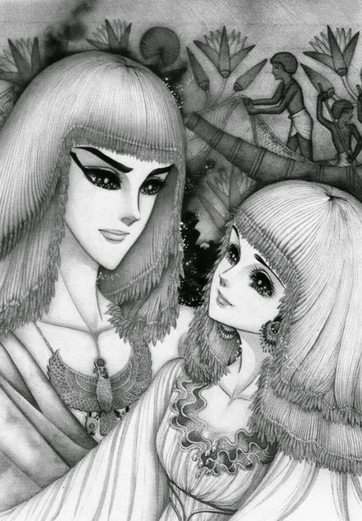 Nữ Hoàng Ai Cập Chapter 76 - 2