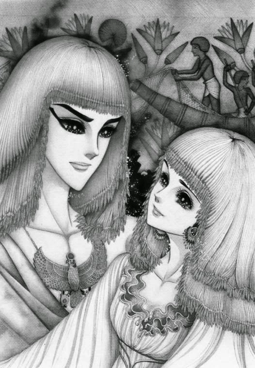 Nữ Hoàng Ai Cập Chapter 77 - 31