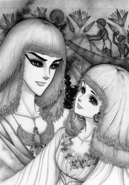 Nữ Hoàng Ai Cập Chapter 78 - 4