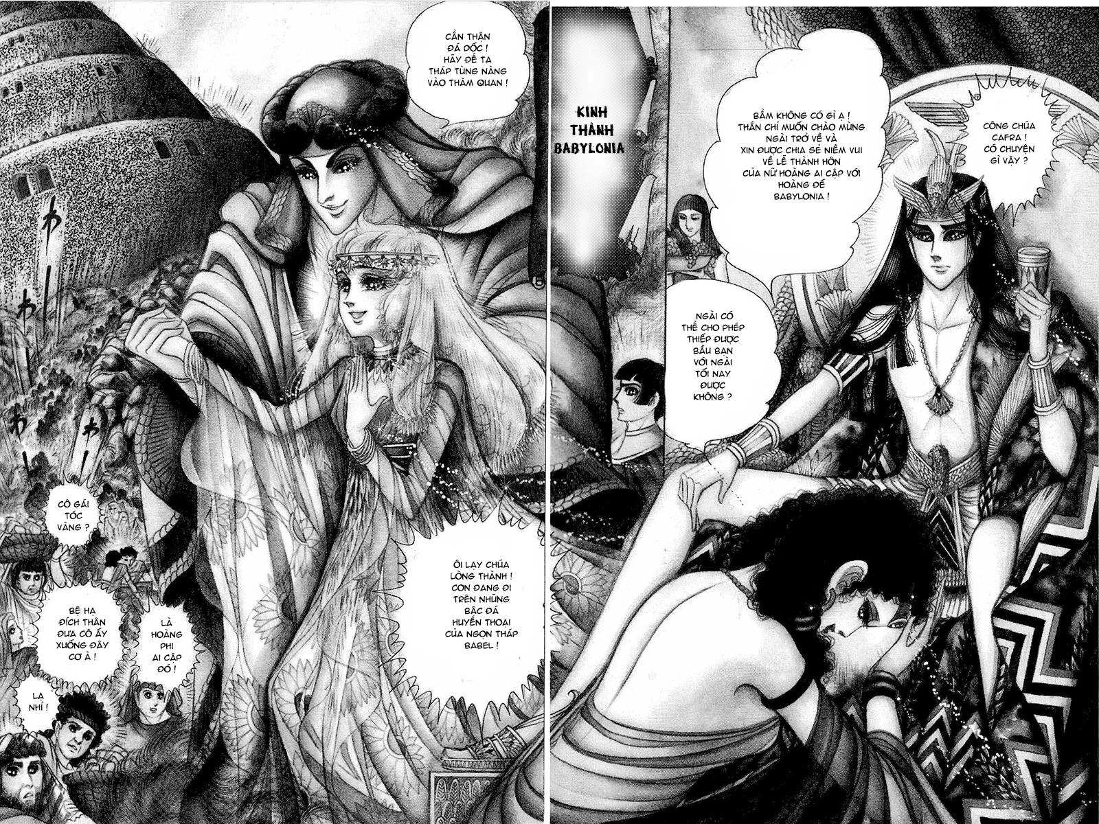 Nữ Hoàng Ai Cập Chapter 84 - 18