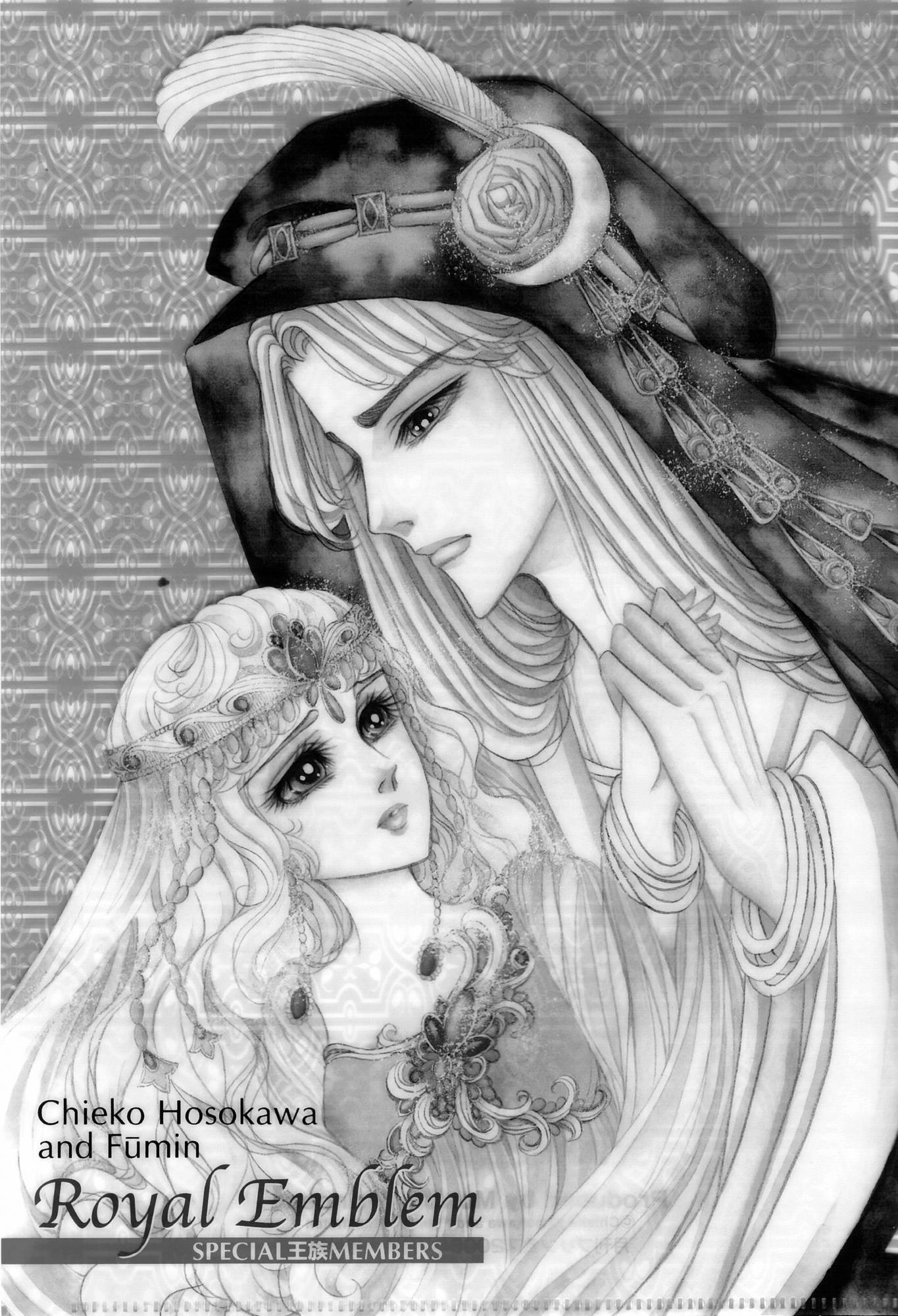 Nữ Hoàng Ai Cập Chapter 89 - 33