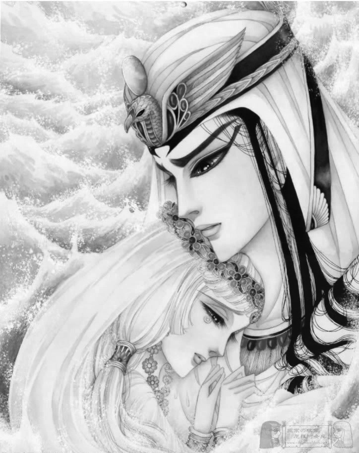 Nữ Hoàng Ai Cập Chapter 98 - 29