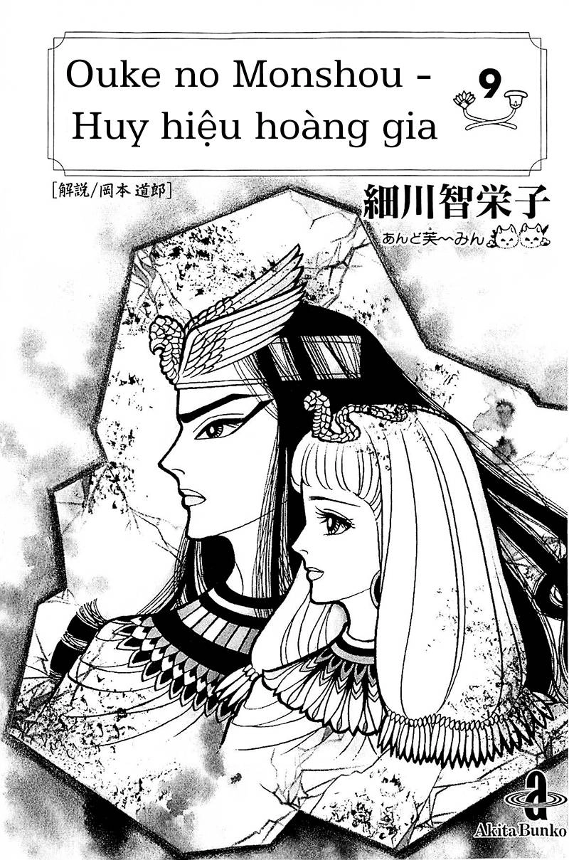 Nữ Hoàng Ai Cập Chapter 99 - 8