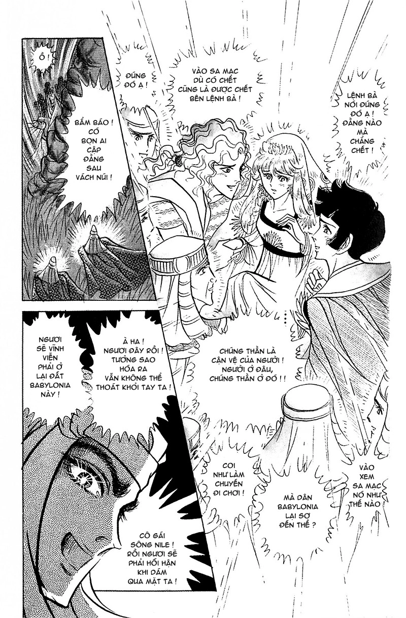 Nữ Hoàng Ai Cập Chapter 101 - 17