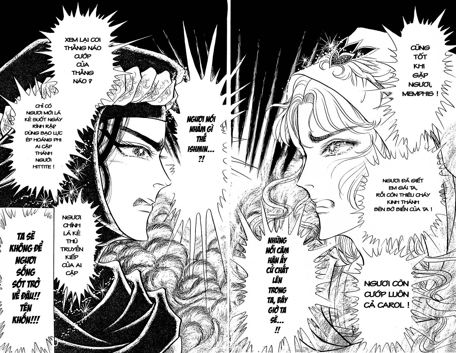 Nữ Hoàng Ai Cập Chapter 105 - 14