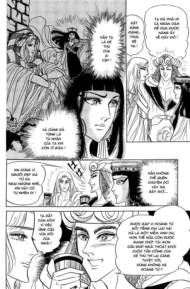 Nữ Hoàng Ai Cập Chapter 106 - 17