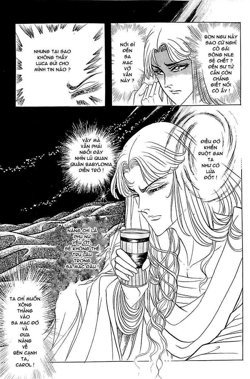 Nữ Hoàng Ai Cập Chapter 106 - 21