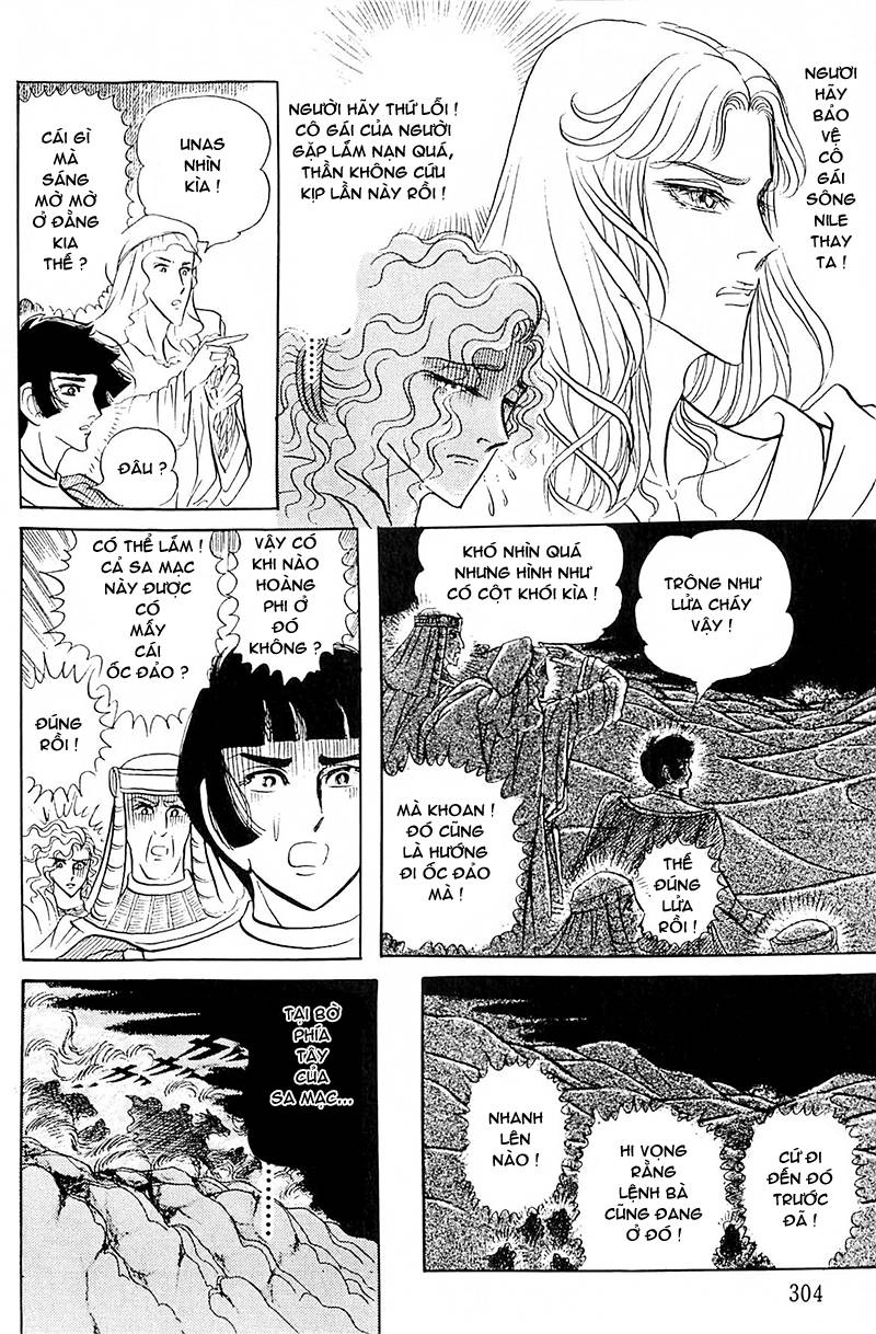 Nữ Hoàng Ai Cập Chapter 108 - 12
