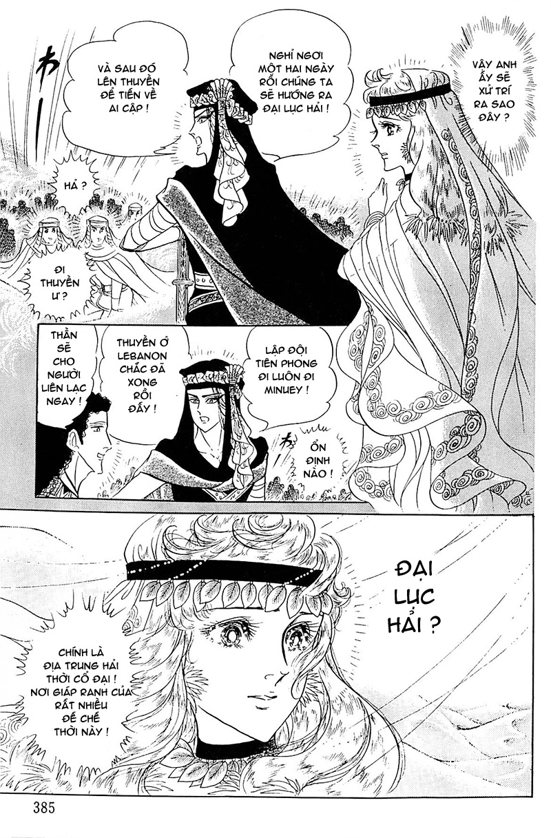 Nữ Hoàng Ai Cập Chapter 110 - 26