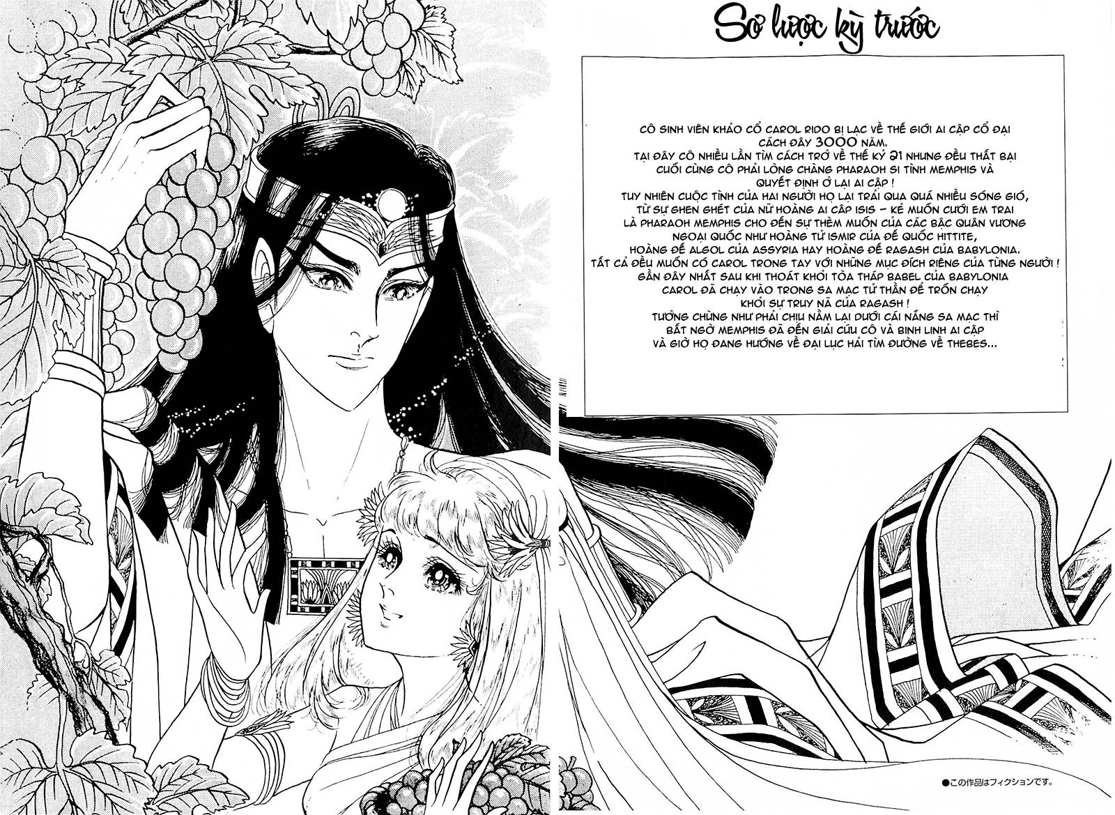 Nữ Hoàng Ai Cập Chapter 111 - 10