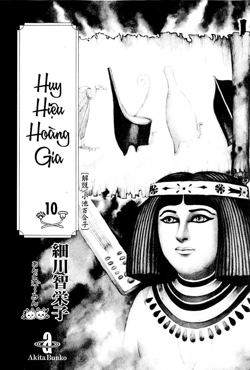 Nữ Hoàng Ai Cập Chapter 117 - 4