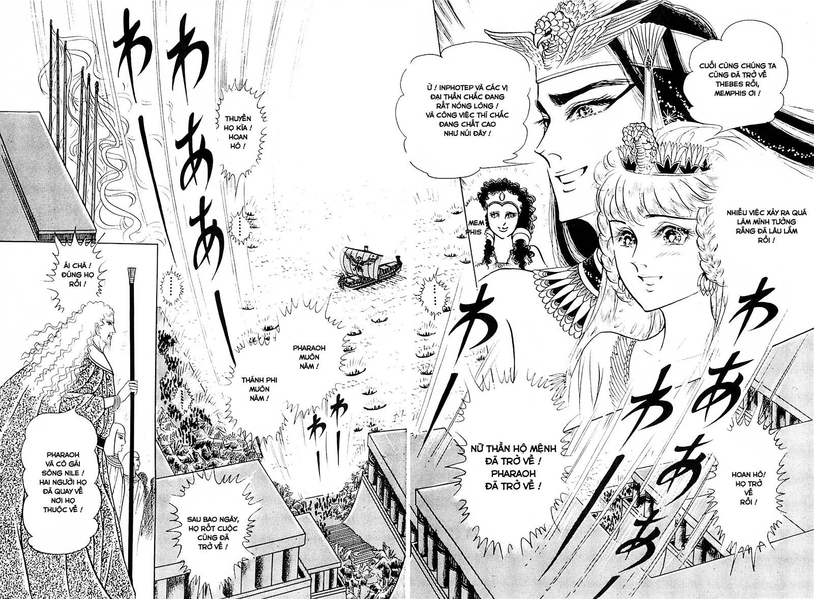 Nữ Hoàng Ai Cập Chapter 117 - 15