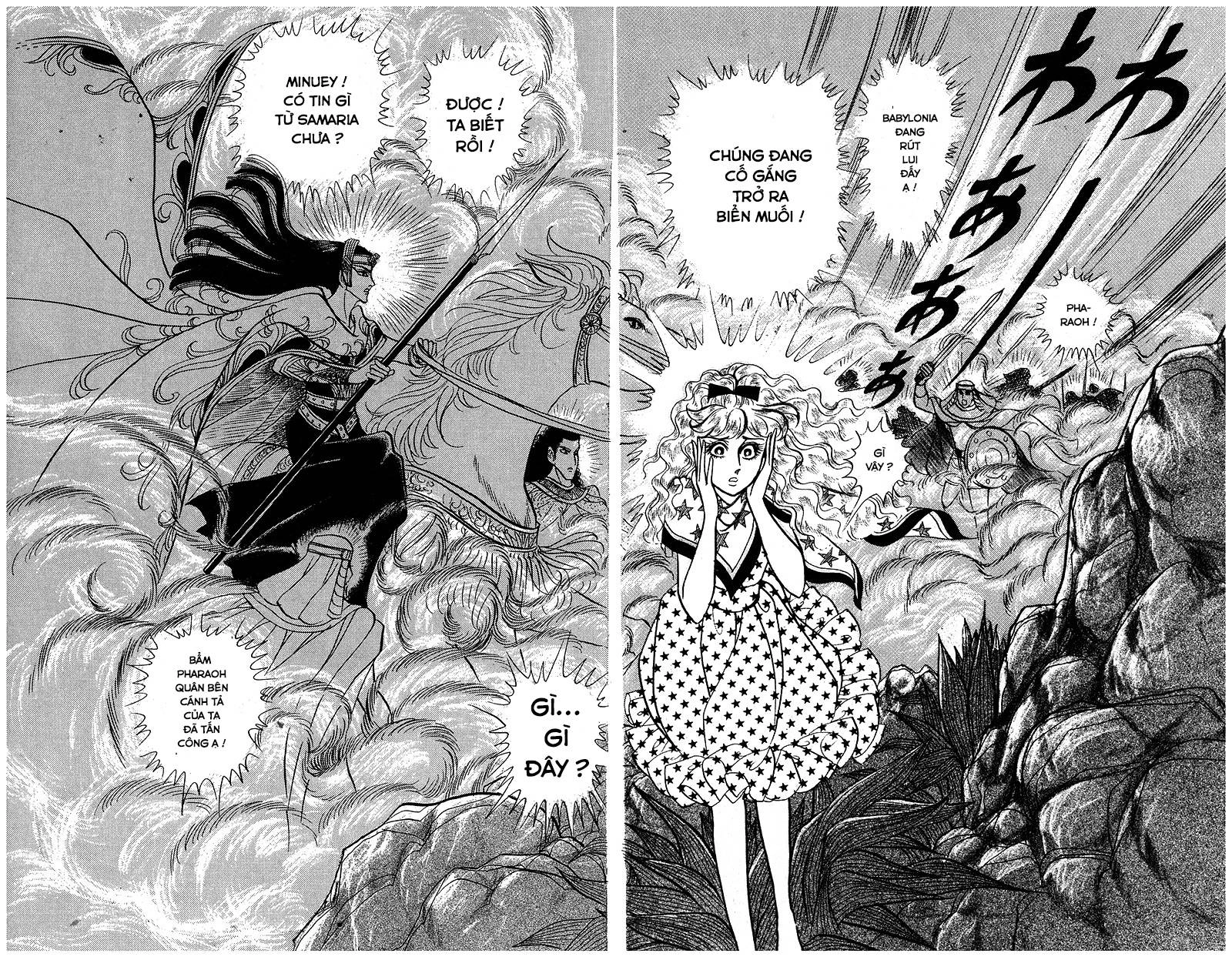 Nữ Hoàng Ai Cập Chapter 142 - 4