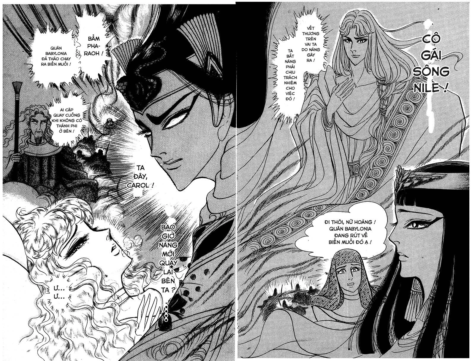 Nữ Hoàng Ai Cập Chapter 144 - 15