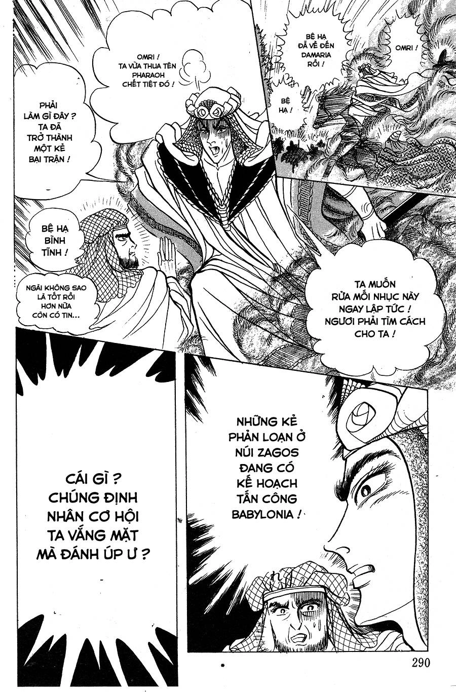 Nữ Hoàng Ai Cập Chapter 145 - 19