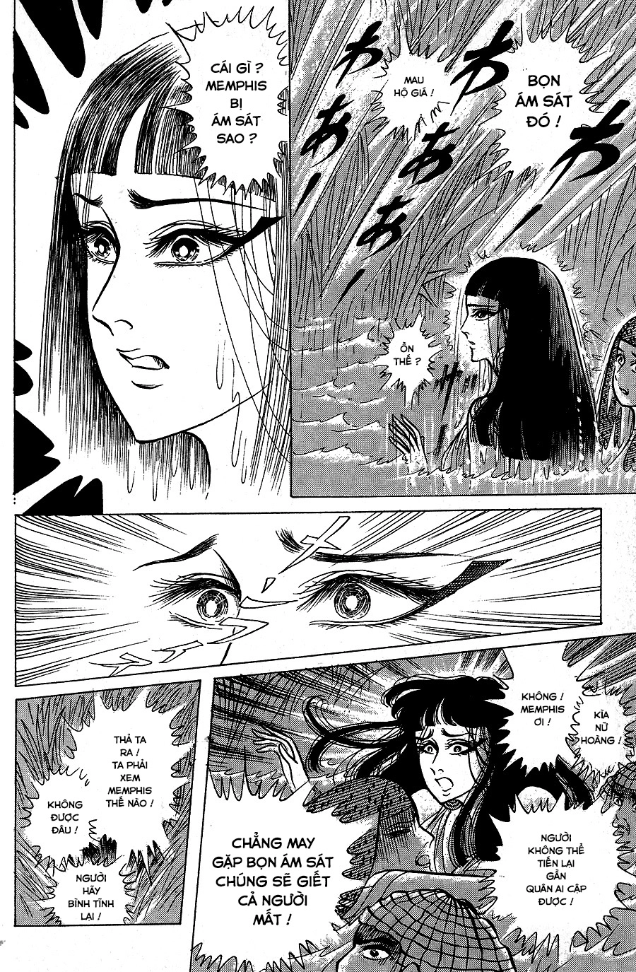 Nữ Hoàng Ai Cập Chapter 148 - 19