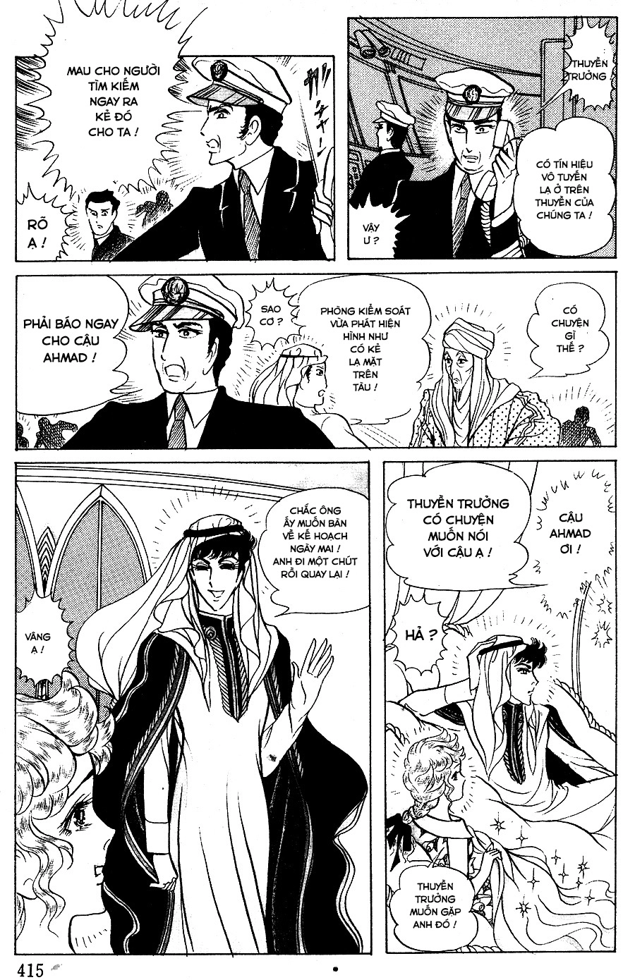 Nữ Hoàng Ai Cập Chapter 149 - 31