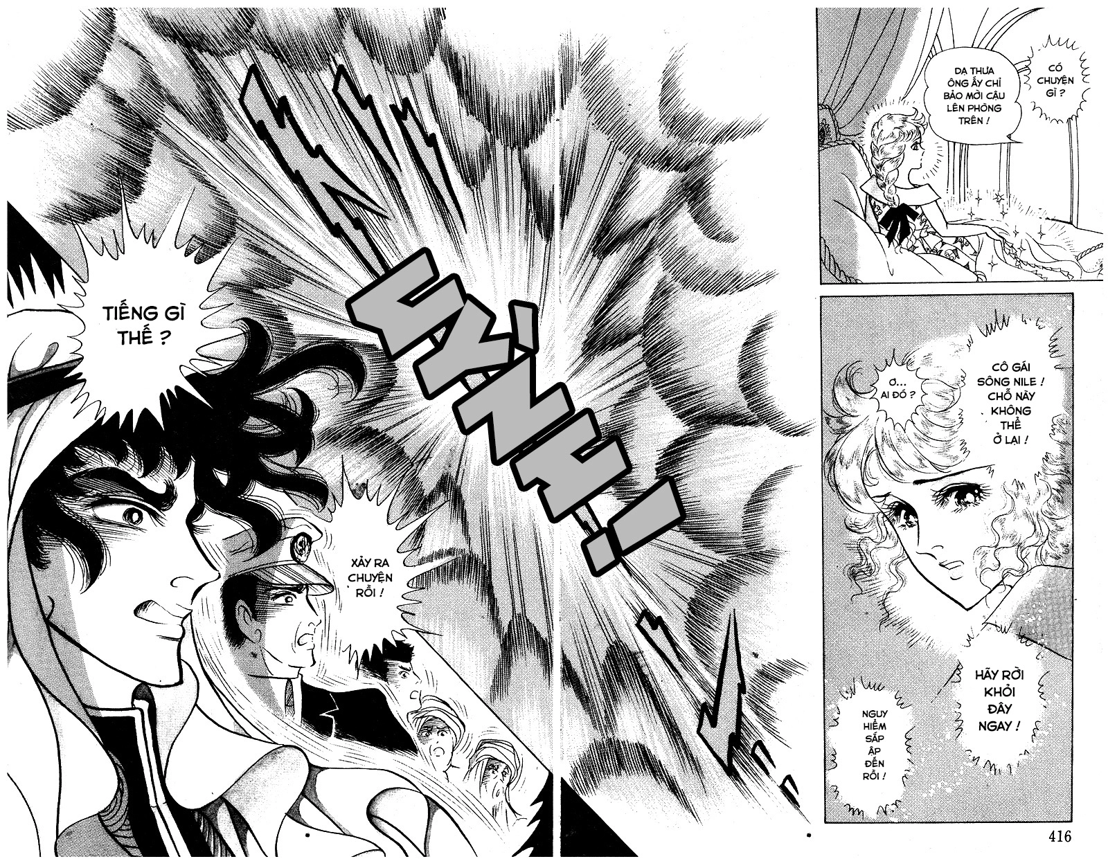 Nữ Hoàng Ai Cập Chapter 149 - 32