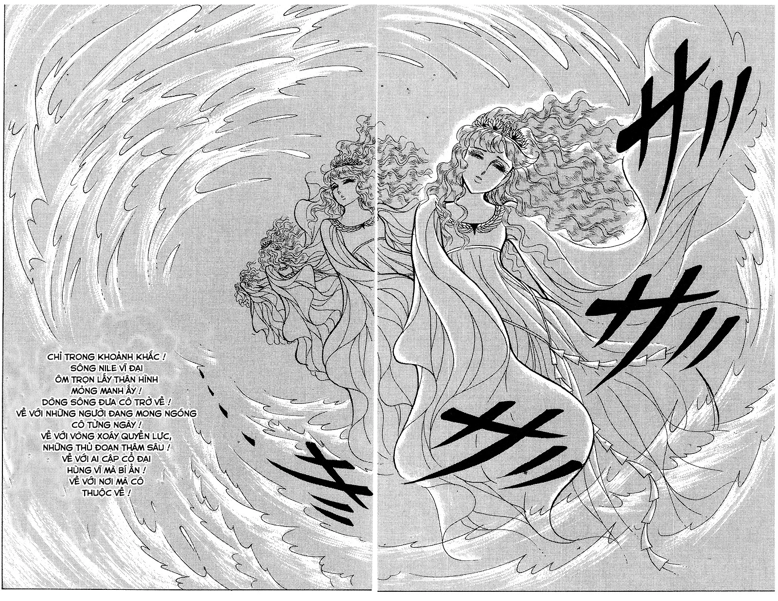 Nữ Hoàng Ai Cập Chapter 149 - 37