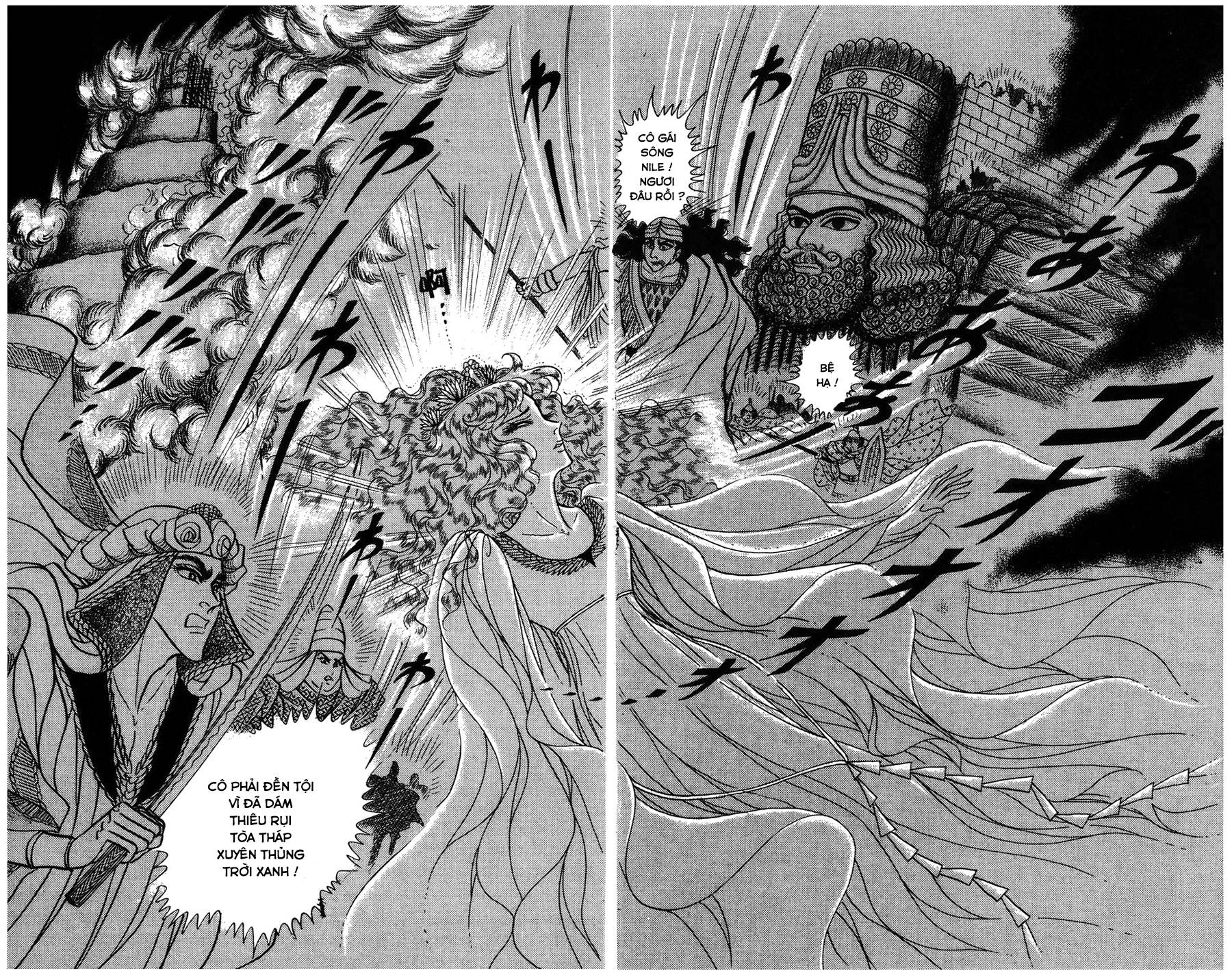 Nữ Hoàng Ai Cập Chapter 150 - 13